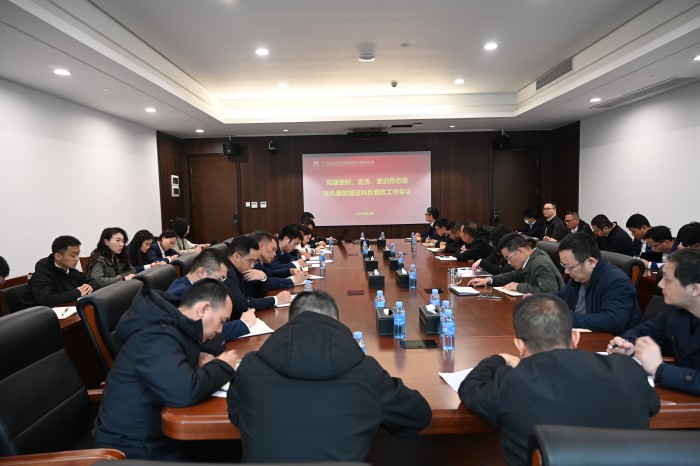 拉斯维加斯3133cc(中国集团)有限公司官网