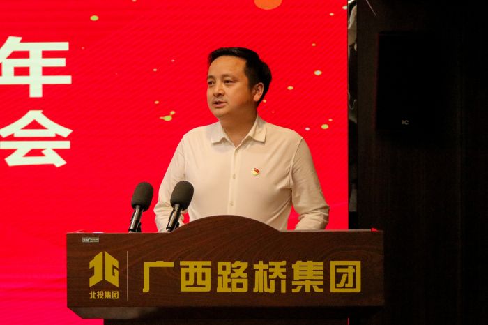 拉斯维加斯3133cc(中国集团)有限公司官网