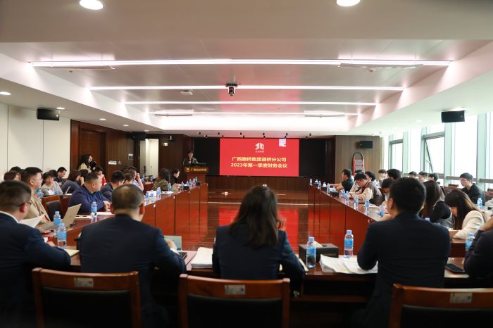 拉斯维加斯3133cc(中国集团)有限公司官网