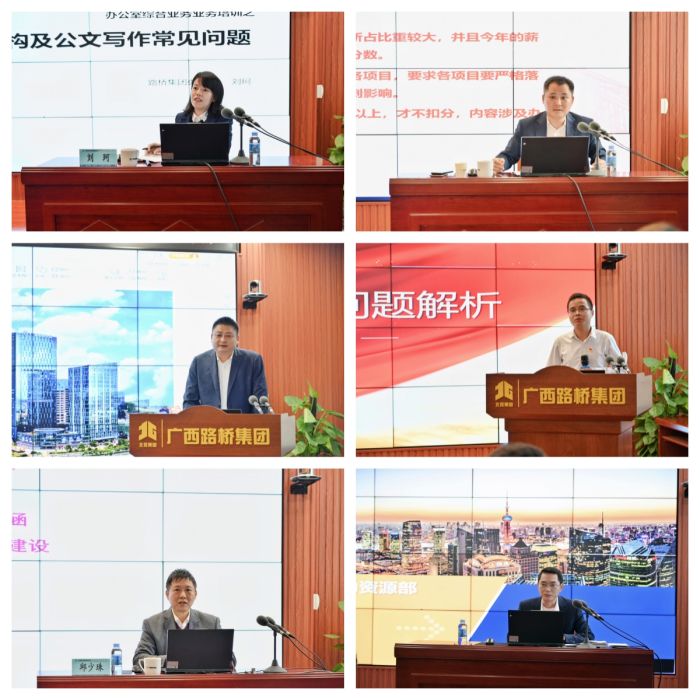 拉斯维加斯3133cc(中国集团)有限公司官网