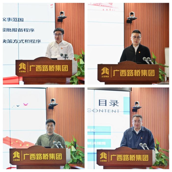 拉斯维加斯3133cc(中国集团)有限公司官网