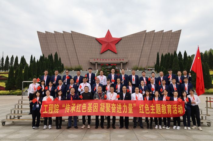 拉斯维加斯3133cc(中国集团)有限公司官网