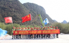 工程动态 - 拉斯维加斯3133cc