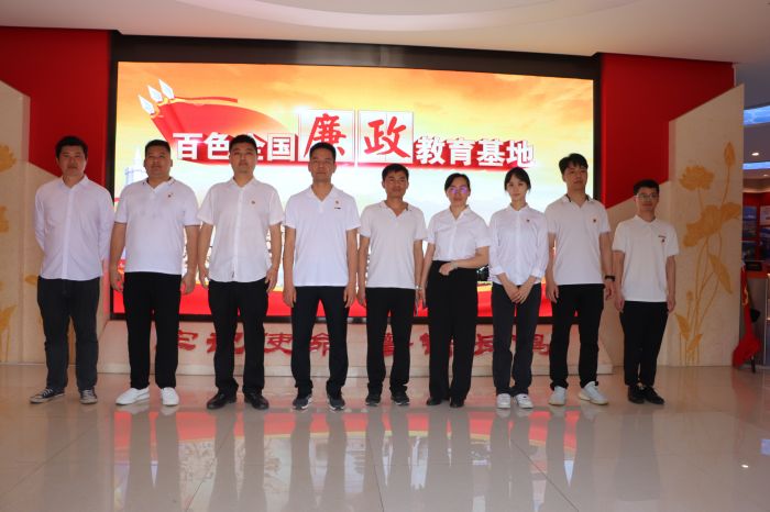 拉斯维加斯3133cc(中国集团)有限公司官网