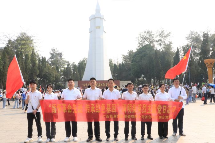 拉斯维加斯3133cc(中国集团)有限公司官网