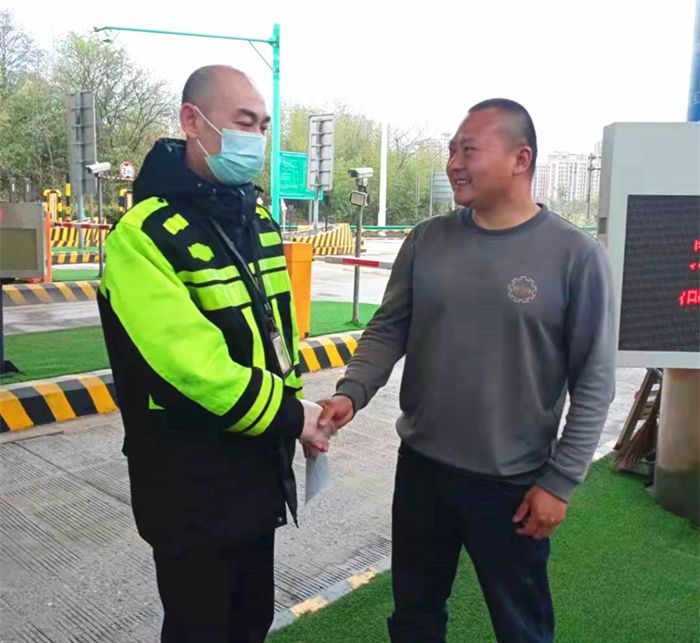 拉斯维加斯3133cc(中国集团)有限公司官网