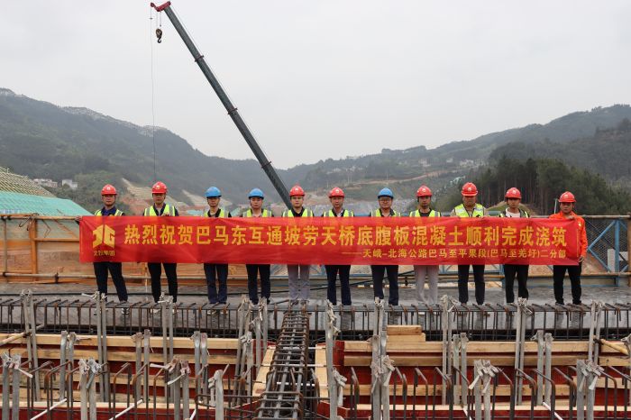 拉斯维加斯3133cc(中国集团)有限公司官网