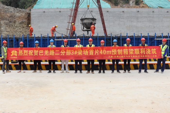 拉斯维加斯3133cc(中国集团)有限公司官网