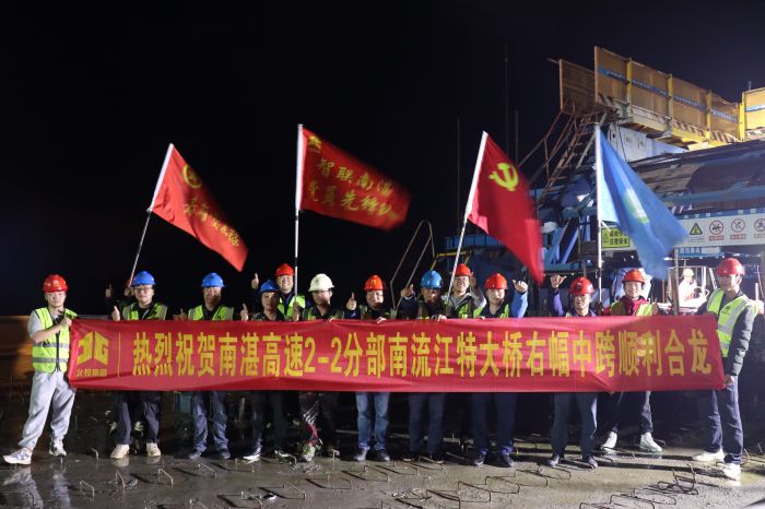 拉斯维加斯3133cc(中国集团)有限公司官网