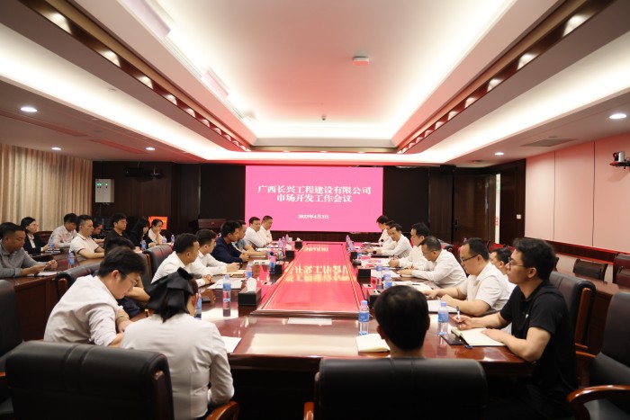 拉斯维加斯3133cc(中国集团)有限公司官网