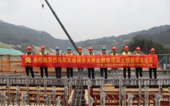 工程动态 - 拉斯维加斯3133cc