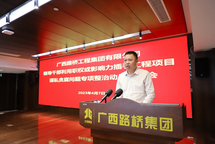 拉斯维加斯3133cc(中国集团)有限公司官网