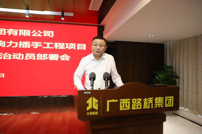 拉斯维加斯3133cc(中国集团)有限公司官网