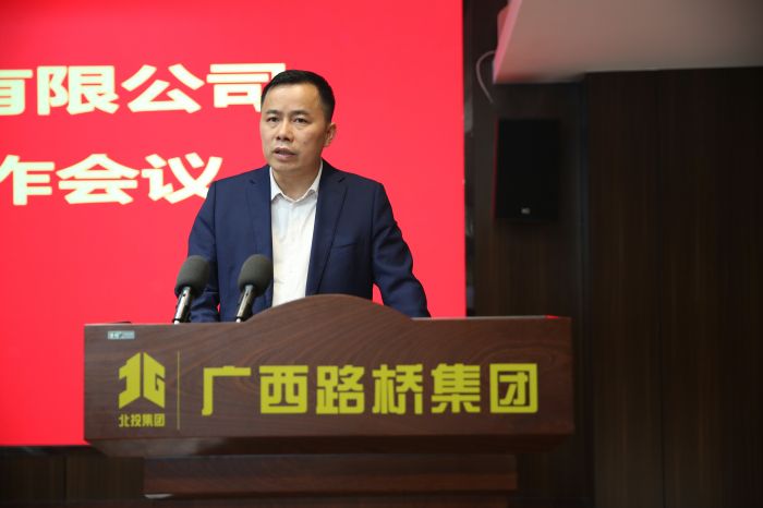 拉斯维加斯3133cc(中国集团)有限公司官网