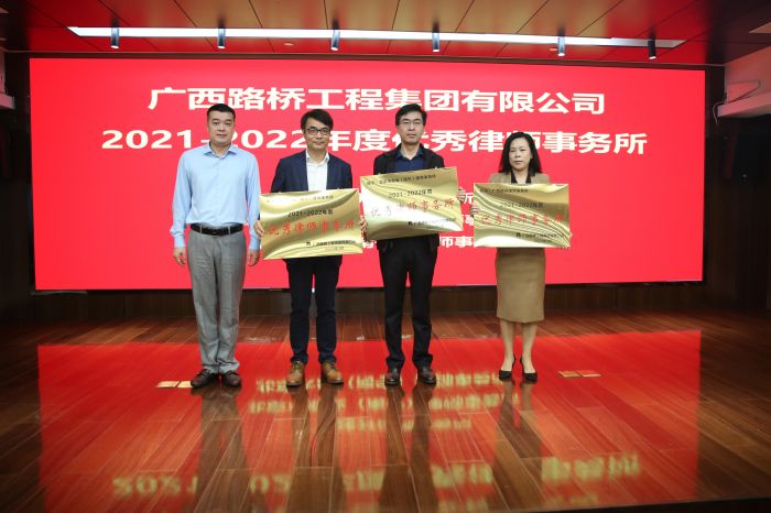 拉斯维加斯3133cc(中国集团)有限公司官网