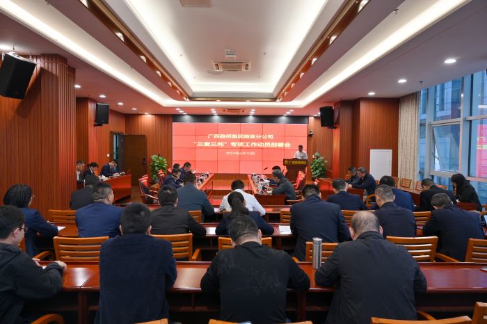 拉斯维加斯3133cc(中国集团)有限公司官网