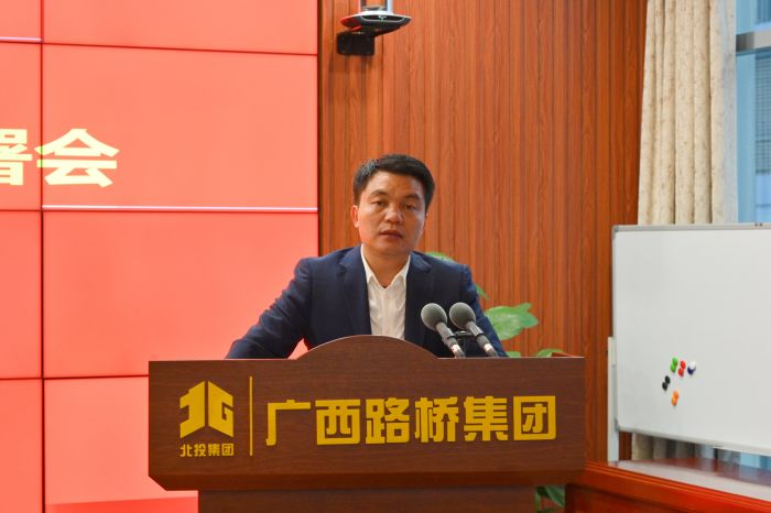 拉斯维加斯3133cc(中国集团)有限公司官网