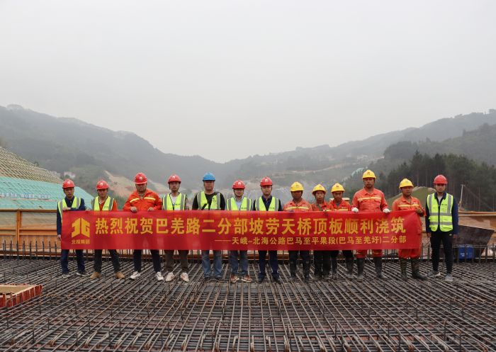 拉斯维加斯3133cc(中国集团)有限公司官网