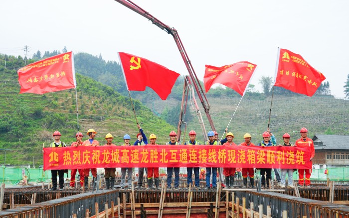 拉斯维加斯3133cc(中国集团)有限公司官网