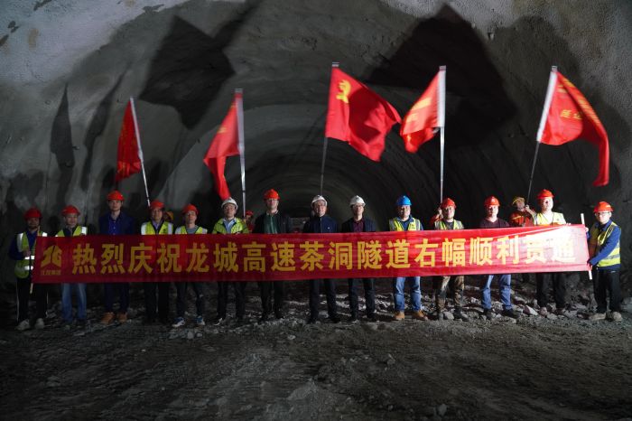 拉斯维加斯3133cc(中国集团)有限公司官网