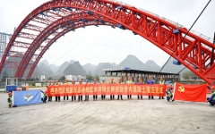 工程动态 - 拉斯维加斯3133cc