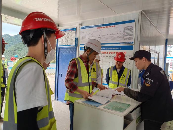 拉斯维加斯3133cc(中国集团)有限公司官网