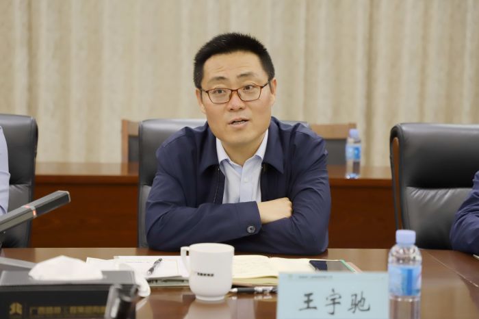 拉斯维加斯3133cc(中国集团)有限公司官网