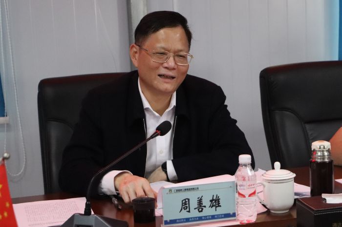 拉斯维加斯3133cc(中国集团)有限公司官网