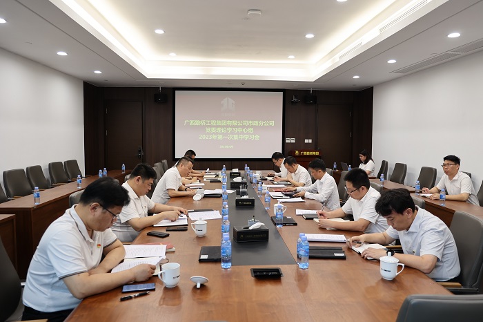 拉斯维加斯3133cc(中国集团)有限公司官网