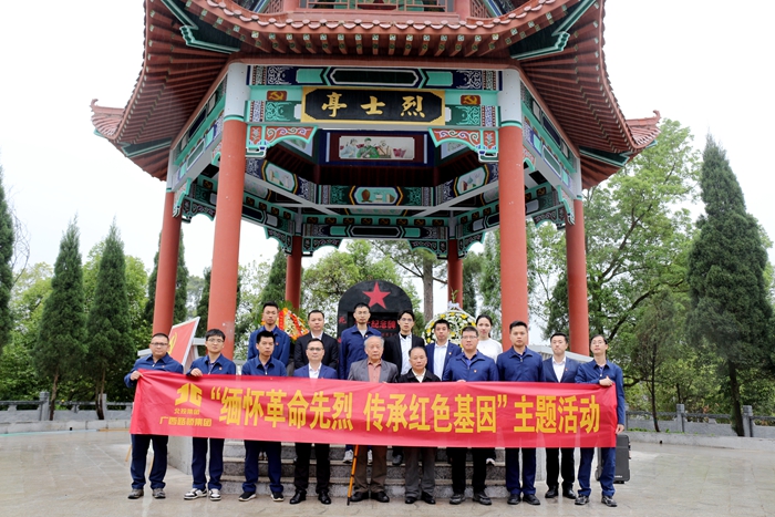 拉斯维加斯3133cc(中国集团)有限公司官网