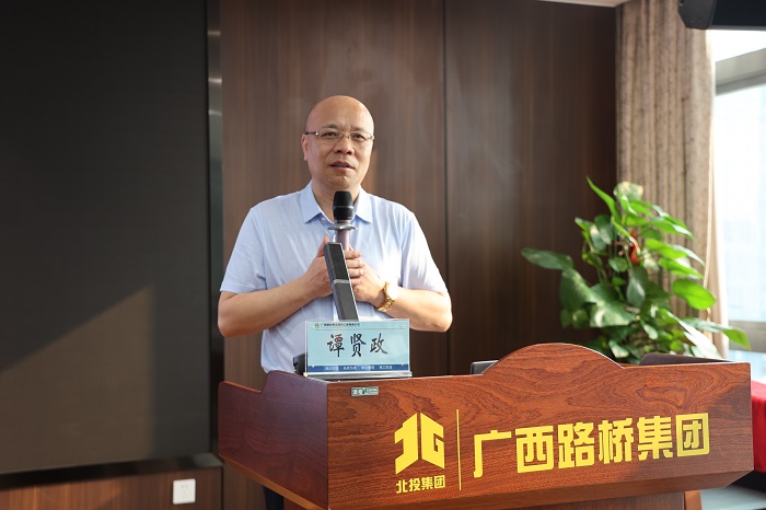 拉斯维加斯3133cc(中国集团)有限公司官网