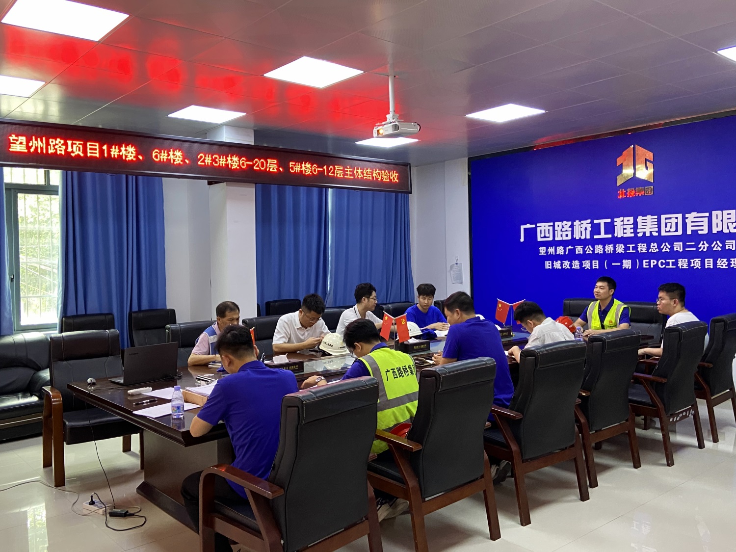 拉斯维加斯3133cc(中国集团)有限公司官网