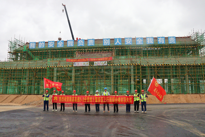 拉斯维加斯3133cc(中国集团)有限公司官网