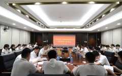 企业要闻 - 拉斯维加斯3133cc