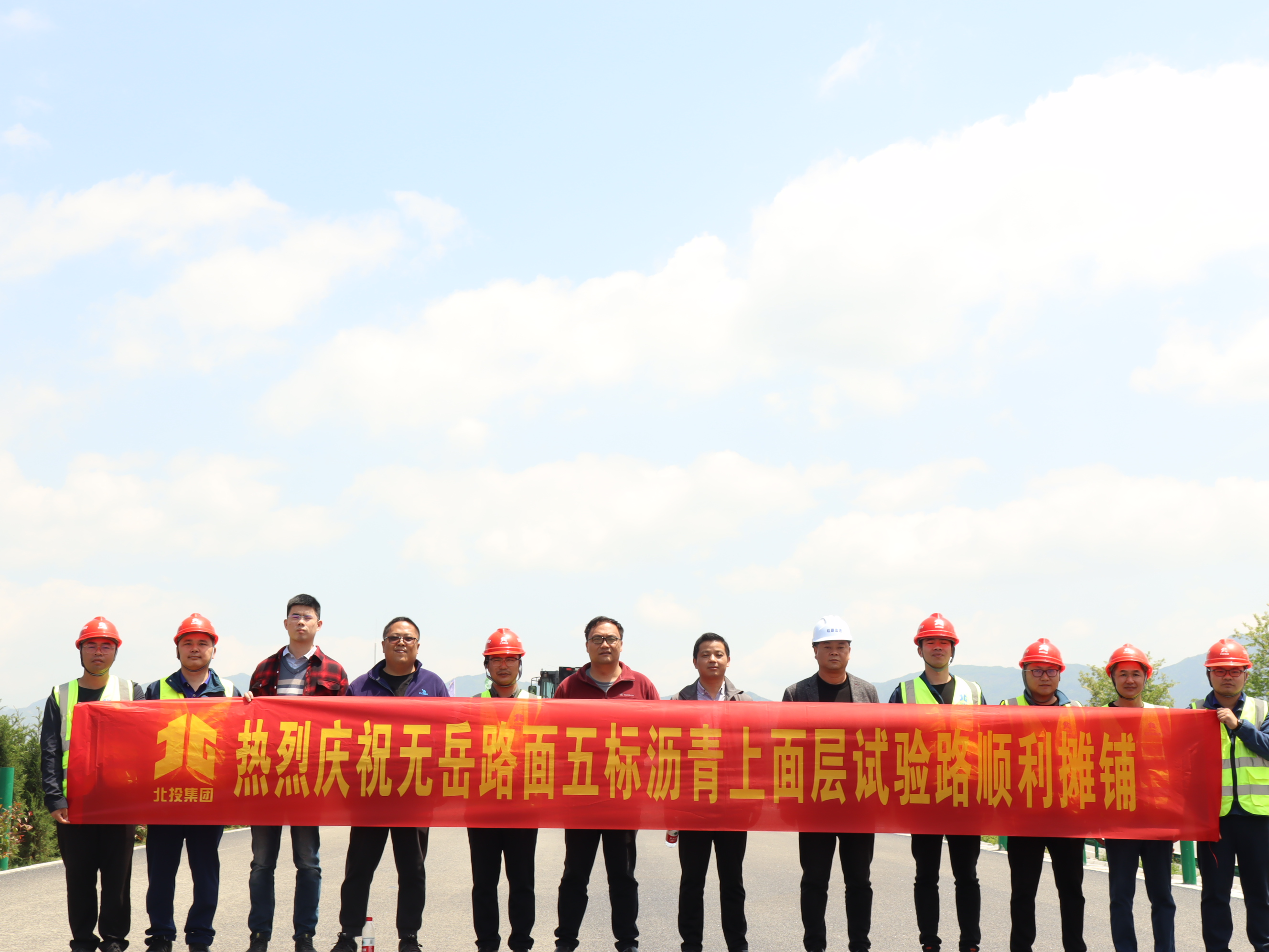 拉斯维加斯3133cc(中国集团)有限公司官网