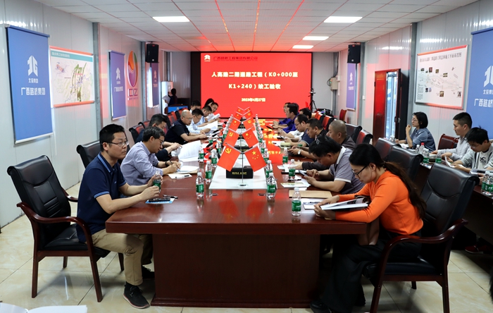 拉斯维加斯3133cc(中国集团)有限公司官网