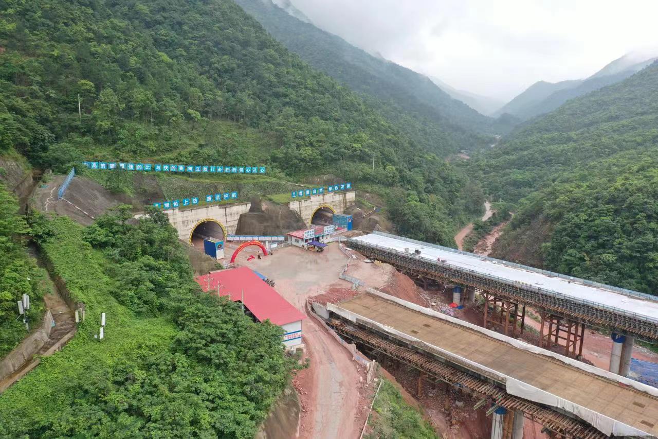 拉斯维加斯3133cc(中国集团)有限公司官网