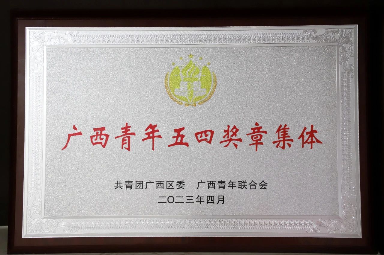 拉斯维加斯3133cc(中国集团)有限公司官网