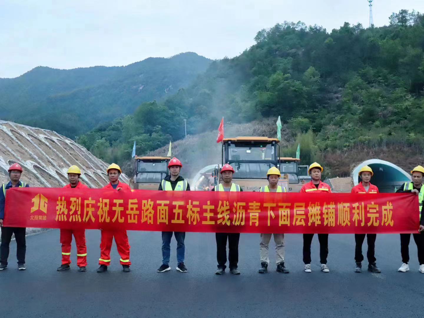 拉斯维加斯3133cc(中国集团)有限公司官网