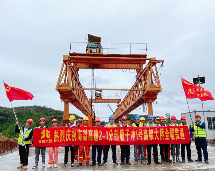 拉斯维加斯3133cc(中国集团)有限公司官网