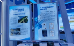 企业要闻 - 拉斯维加斯3133cc