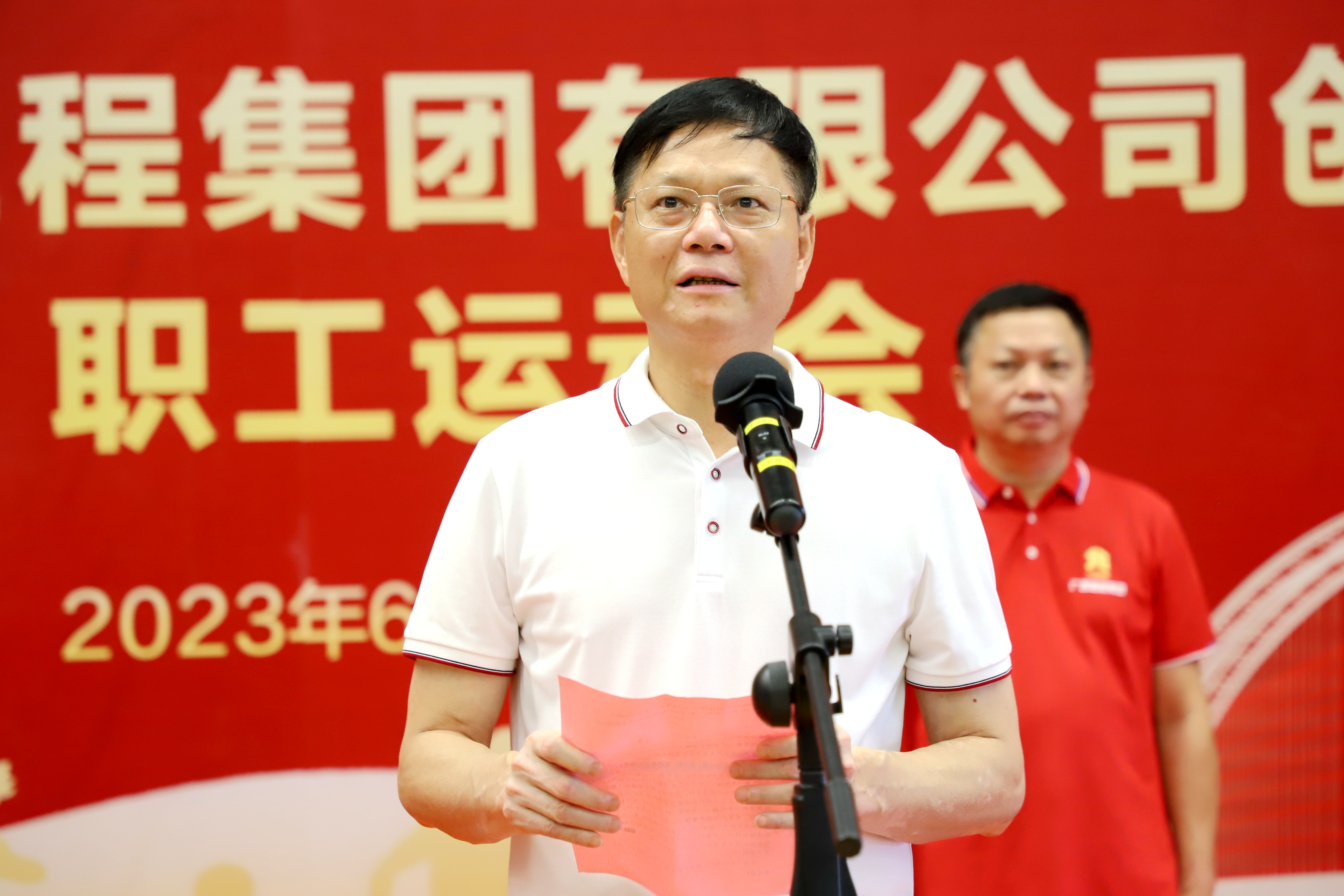 拉斯维加斯3133cc(中国集团)有限公司官网