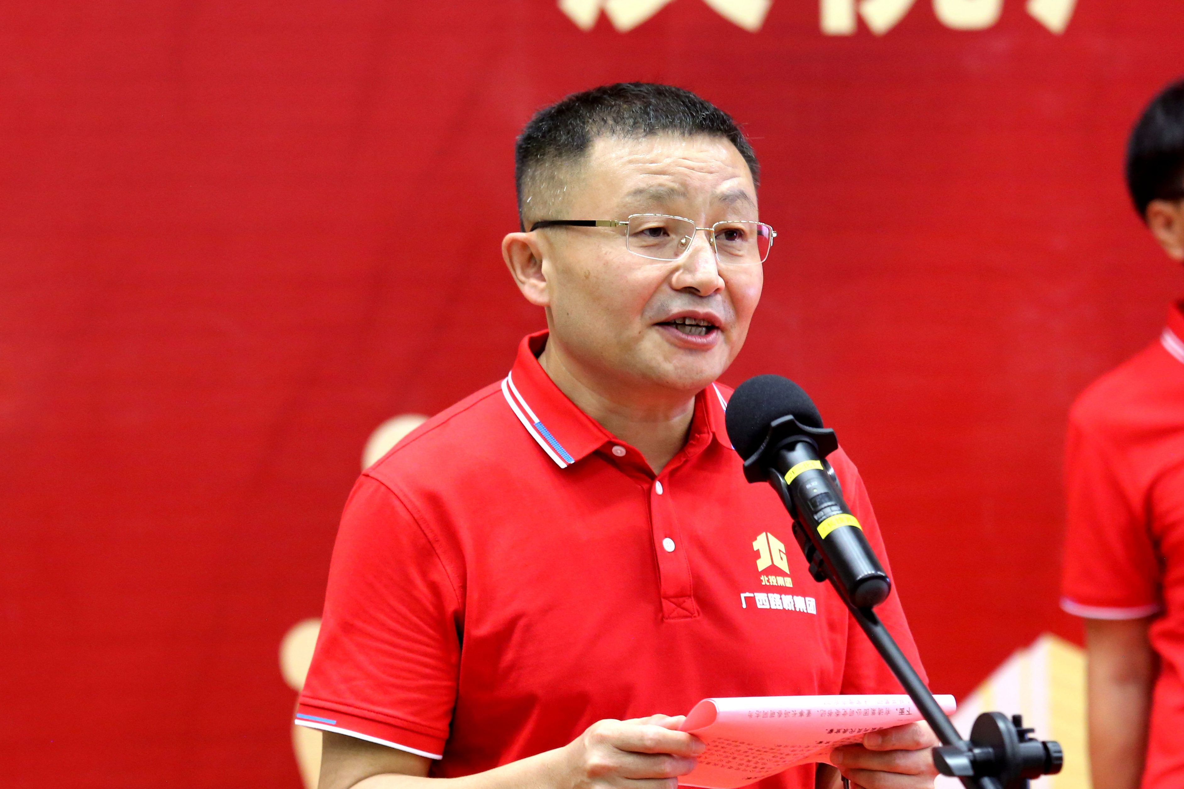 拉斯维加斯3133cc(中国集团)有限公司官网