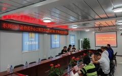 工程动态 - 拉斯维加斯3133cc