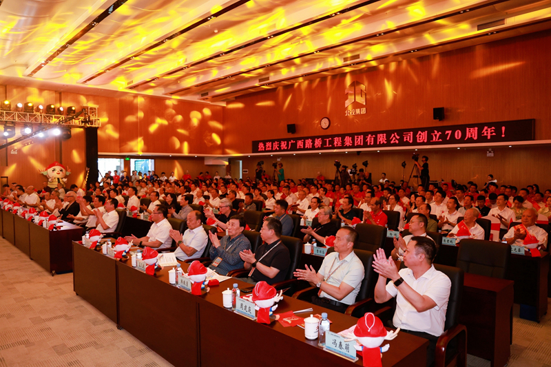 拉斯维加斯3133cc(中国集团)有限公司官网