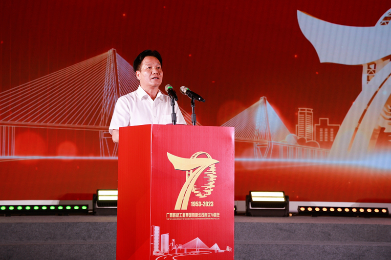 拉斯维加斯3133cc(中国集团)有限公司官网