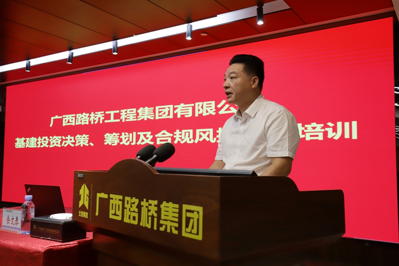 拉斯维加斯3133cc(中国集团)有限公司官网