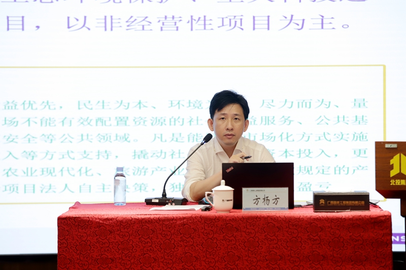 拉斯维加斯3133cc(中国集团)有限公司官网