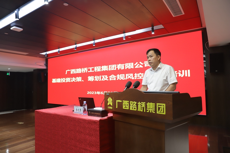 拉斯维加斯3133cc(中国集团)有限公司官网