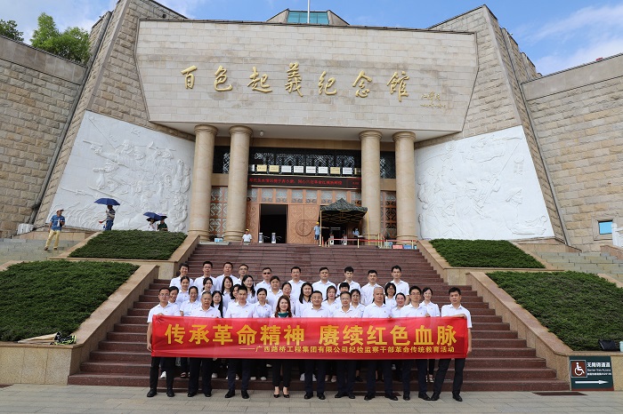 拉斯维加斯3133cc(中国集团)有限公司官网